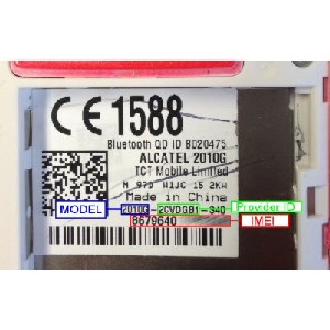 КОД РАЗБЛОКИРОВКИ ALCATEL OT-208X